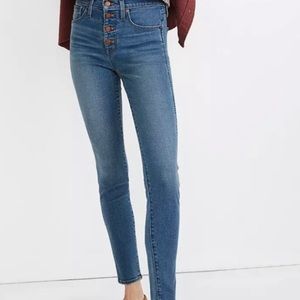 NWT Madewell 10” High Rise Skinny